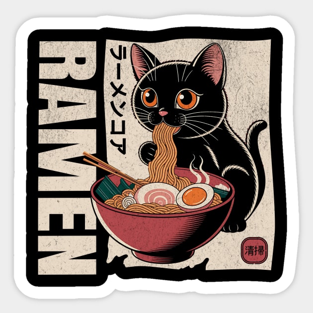 Cute Ramen Cat Japanese Food Design Sticker by Designed By Marty